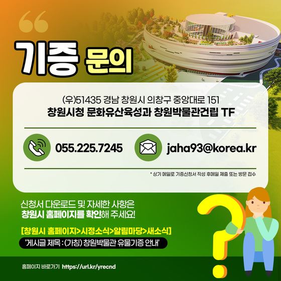 메인사진