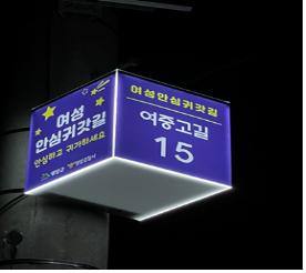 썸네일이미지