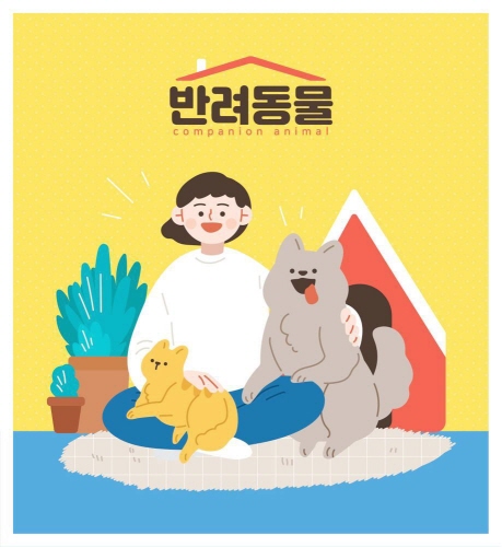 메인사진