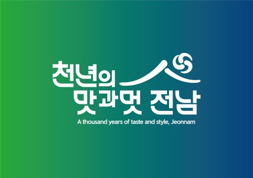 메인사진