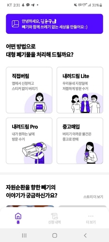 썸네일이미지