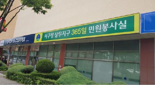 메인사진