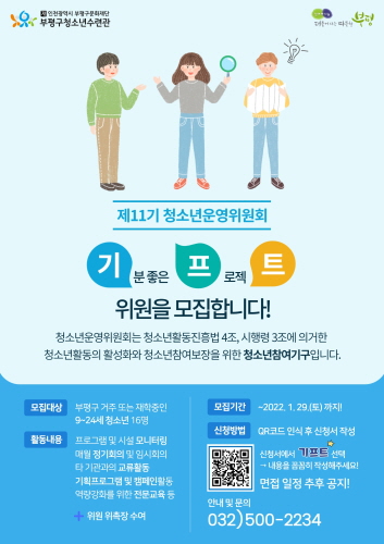 썸네일이미지