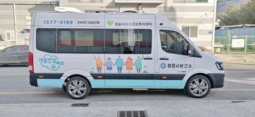 메인사진