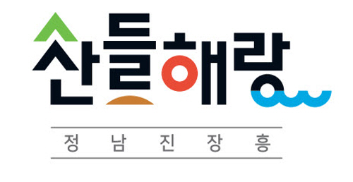 메인사진