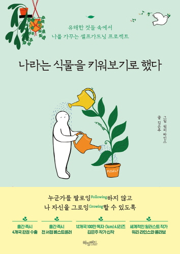 메인사진