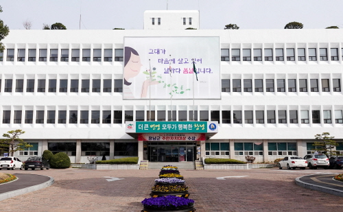 메인사진