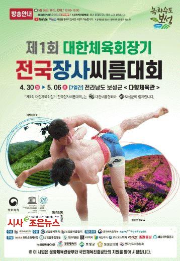 메인사진