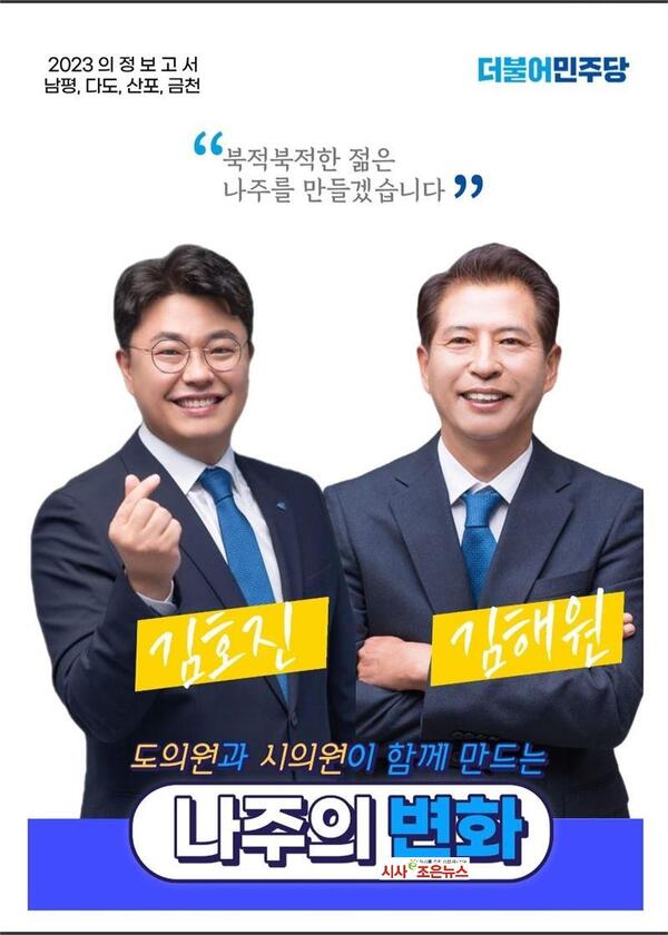 메인사진