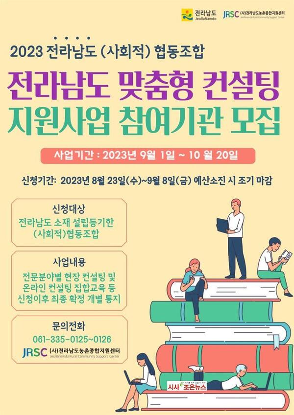 메인사진