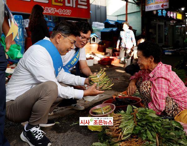 메인사진