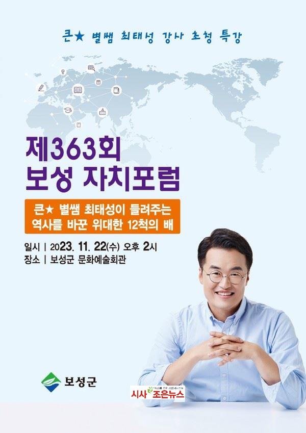 메인사진