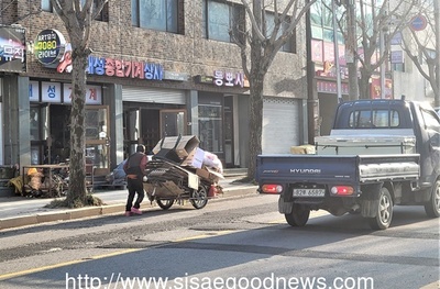 메인사진