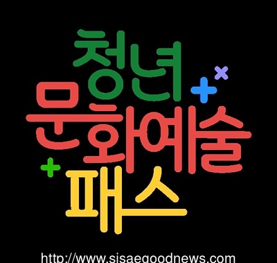 메인사진