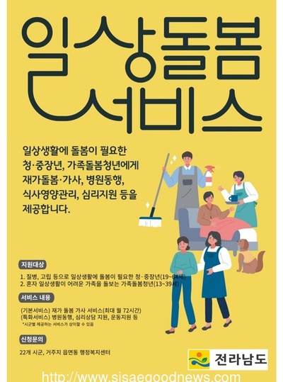 메인사진