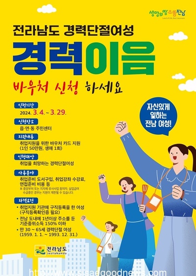 메인사진