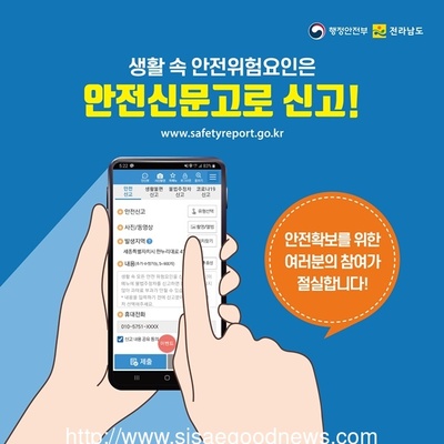 메인사진