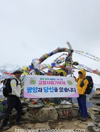 메인사진