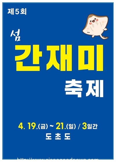 메인사진