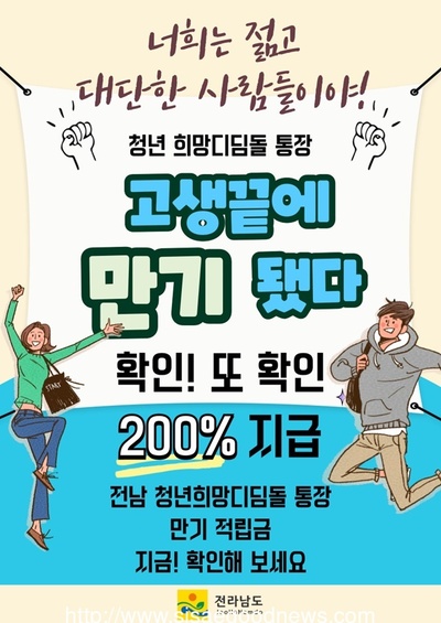 메인사진