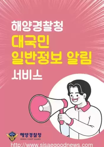 메인사진