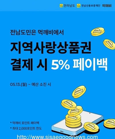 메인사진