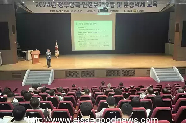 메인사진