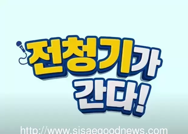 메인사진