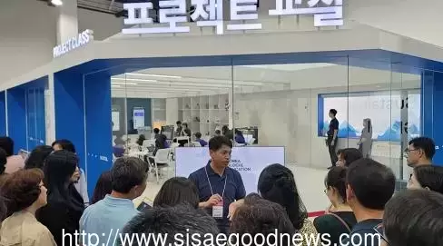 메인사진