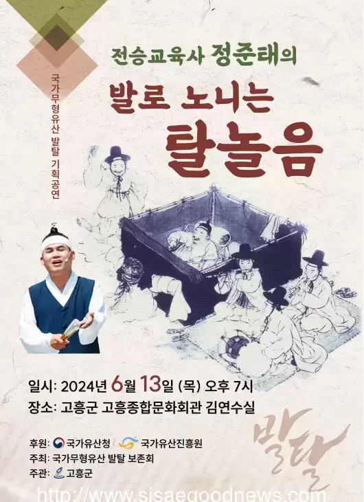 메인사진