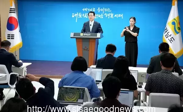 메인사진