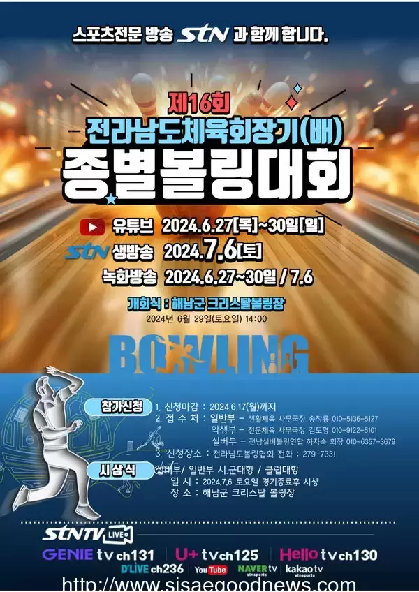 메인사진