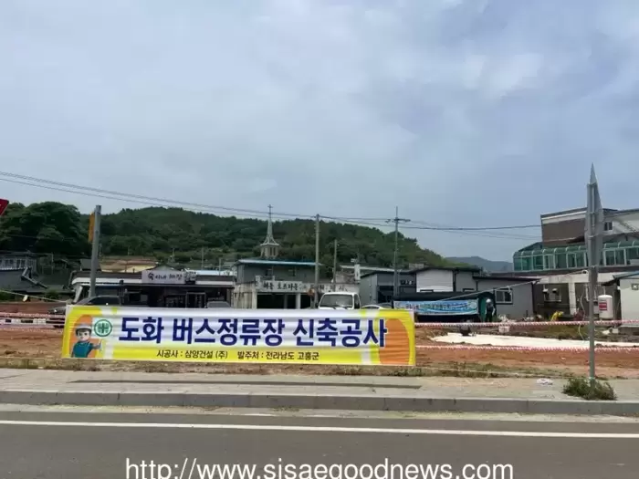 메인사진