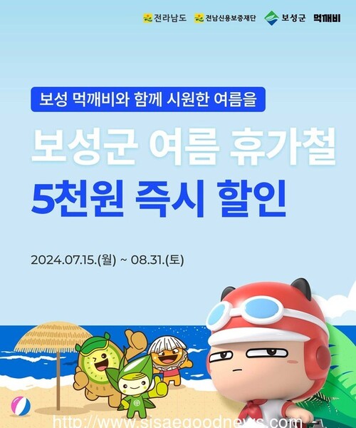 메인사진