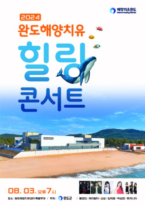 메인사진