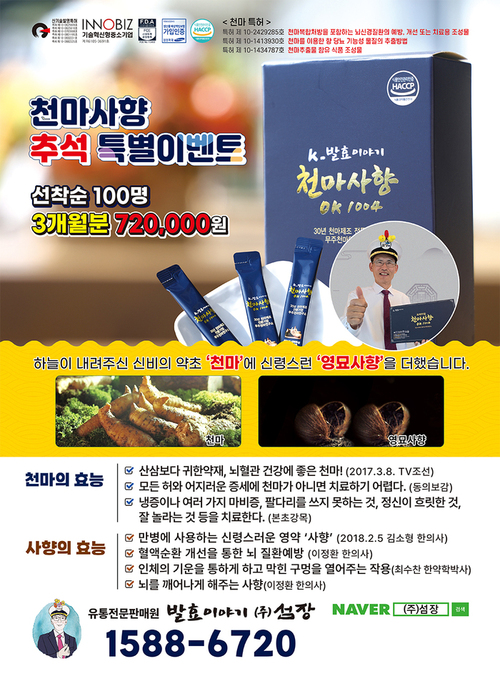 메인사진