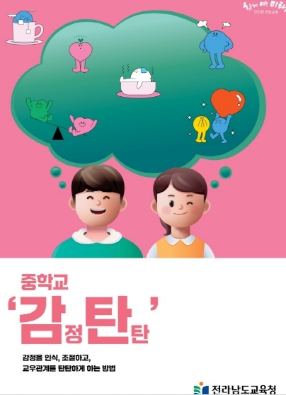 메인사진